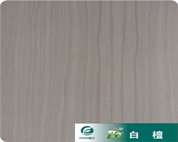 咸陽(yáng)生態(tài)板-白檀