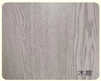 咸陽(yáng)生態(tài)板-木意