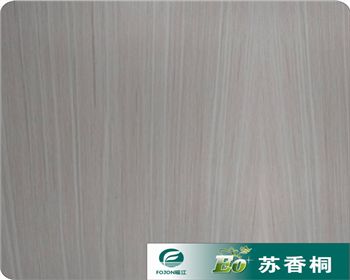 西安細(xì)木工板